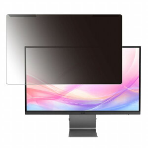 �y���O���ȒP�z msi Modern MD271UL 27�C���` 16:9 ������ �`�����h�~ �v���C�o�V�[ �t�B���^�[ �y����d�l�z �t���ی� �v���e�N�^�[