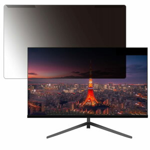 �y6/26 1:59�� �|�C���g2�{�z �y���O���ȒP�z JAPANNEXT JN-IPS2380FHD-C65W-N 23.8�C���` 16:9 ������ �`�����h�~ �v���C�o�V�[ �t�B���^�[ �y����d�l�z �t���ی� �v���e�N�^�[