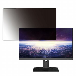 �y�|�C���g2�{�z �y���O���ȒP�z msi G272QPF 27�C���` 16:9 ������ �`�����h�~ �v���C�o�V�[ �t�B���^�[ �y����d�l�z �t���ی� �v���e�N�^�[