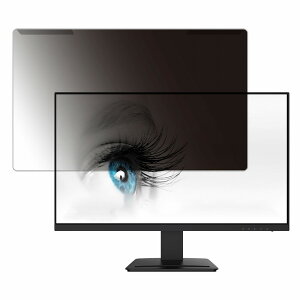 y|Cg2{z yOȒPz msi PRO MP273 27C` 16:9  `h~ vCoV[ tB^[ ydlz tی veN^[
