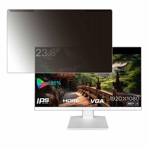 ���O���ȒP JAPANNEXT JN-238i75F-W 23.8�C���` 16:9 ������ �`�����h�~ �v���C�o�V�[ �t�B���^�[ ����d�l �t���ی� �v���e�N�^�[