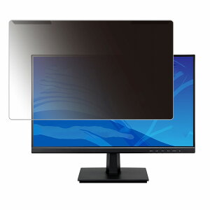 �y�|�C���g2�{�z ���O���ȒP iiyama ProLite XU2292HS-1A 21.5�C���` 16:9 ������ �`�����h�~ �v���C�o�V�[ �t�B���^�[ ����d�l �t���ی� �v���e�N�^�[