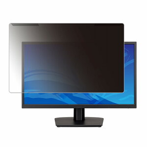�y�|�C���g2�{�z ���O���ȒP iiyama ProLite X2283HSU-B1H 21.5�C���` 16:9 ������ �`�����h�~ �v���C�o�V�[ �t�B���^�[ ����d�l �t���ی� �v���e�N�^�[