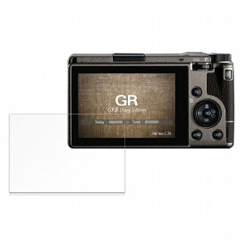 【ポイント2倍】 保護フィルム RICOH GR III Diary Edition 向けの 液晶保護 フィルム 【高透過率】日本製