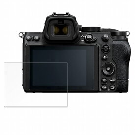 【ポイント2倍】 保護フィルム Nikon Z5 向けの ペーパーライク フィルム 反射低減 【紙のような書き心地】