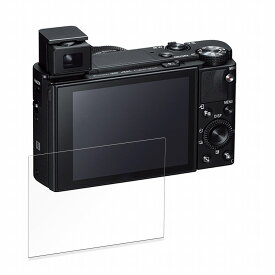 【ポイント2倍】 保護フィルム SONY RX100VII(DSC-RX100M7/RX100M7G) 向けの 液晶保護 フィルム 【高透過率】日本製