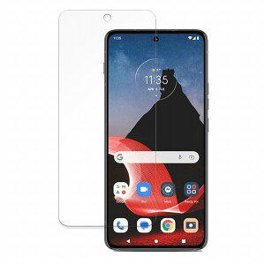 Lenovo ThinkPhone by Motorola 向けの 保護フィルム 【反射低減】 ブルーライトカット フィルム 日本製