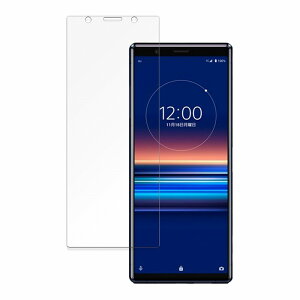 y|Cg2{z Xperia 5 (SO-01M / SOV41)  یtB y9Hdx ˒ጸz tB KXƓ̍dx {