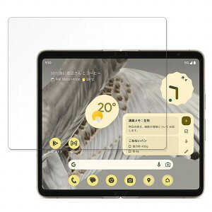 y|Cg2{z Google Pixel Fold (C)  یtB yȖʑΉ ˒ጸz LYC {