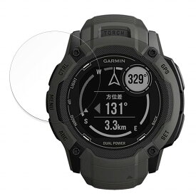 【ポイント2倍】 保護フィルム GARMIN Instinct 2X Dual Power / Instinct 2X Dual Power Tactical Edition 向けの フィルム 強化ガラスと同等の高硬度【9H高硬度 反射低減】 日本製