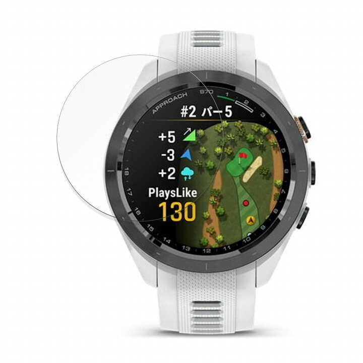 楽天市場】【ポイント2倍】 保護フィルム GARMIN Approach S70 42mm 