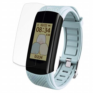 保護フィルム すみっコぐらし スマートウォッチ ブレスレットタイプ WW22028SG 向けの ブルーライトカット フィルム 曲面対応 【反射低減】 日本製