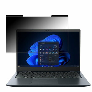 dynabook GZ/HW 13.3C` 16:9  `h~ vCoV[tB^[ y}Olbgz u[CgJbg یtB