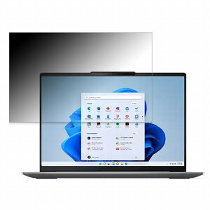Lenovo Yoga Slim 6i Gen 8 14�^ 14�C���` 16:10 ������ �`�����h�~ �v���C�o�V�[�t�B���^�[ �y�^�u�E�S���V�[�����z �u���[���C�g�J�b�g �ی�t�B���� ���˖h�~