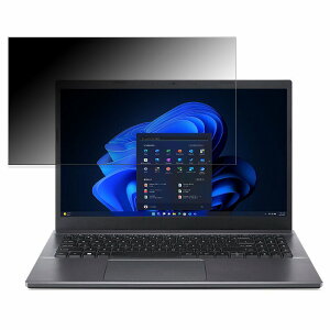 acer EX215-55-FW58V 15.6�C���` 16:9 ������ �`�����h�~ �v���C�o�V�[�t�B���^�[ �y�^�u�E�S���V�[�����z �u���[���C�g�J�b�g �ی�t�B���� ���˖h�~