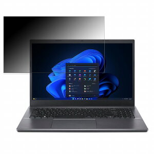 acer EX215-55-FW56V 15.6�C���` 16:9 ������ �`�����h�~ �v���C�o�V�[�t�B���^�[ �y�^�u�E�S���V�[�����z �u���[���C�g�J�b�g �ی�t�B���� ���˖h�~