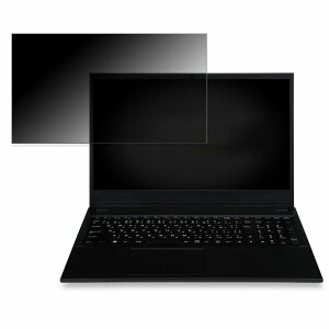 iiyama LEVEL-15FH123-i5-UXSX-NORTHEPTION 15.6�C���` 16:9 ������ �`�����h�~ �v���C�o�V�[�t�B���^�[ �y�^�u�E�S���V�[�����z �u���[���C�g�J�b�g �ی�t�B���� ���˖h�~