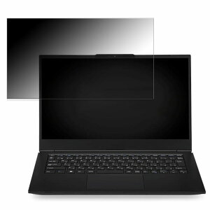 iiyama LEVEL-14FH120-i5-UXSX-NORTHEPTION 14�C���` 16:9 ������ �`�����h�~ �v���C�o�V�[�t�B���^�[ �y�^�u�E�S���V�[�����z �u���[���C�g�J�b�g �ی�t�B���� ���˖h�~
