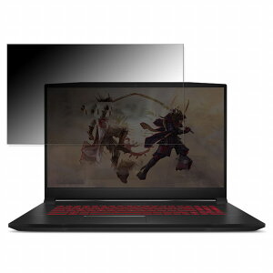 msi Katana GF76 11U 17.3�C���` 16:9 ������ �`�����h�~ �v���C�o�V�[�t�B���^�[ �y�^�u�E�S���V�[�����z �u���[���C�g�J�b�g �ی�t�B���� ���˖h�~