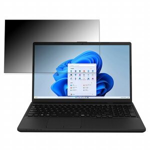 �x�m�� FMV Lite WA1/H1 (2023�N4�����f��) 15.6�C���` 16:9 ������ �`�����h�~ �v���C�o�V�[�t�B���^�[ �y�^�u�E�S���V�[�����z �u���[���C�g�J�b�g �ی�t�B���� ���˖h�~