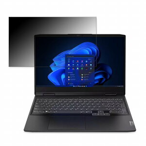 �y�|�C���g2�{�z Lenovo IdeaPad Gaming 370 15.6�^ (AMD) 15.6�C���` 16:9 ������ �`�����h�~ �v���C�o�V�[�t�B���^�[ �y�^�u�E�S���V�[�����z �u���[���C�g�J�b�g �ی�t�B���� ���˖h�~