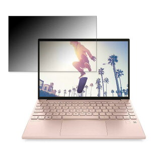 y|Cg2{z HP HP Pavilion Aero 13-be2000 13.3C` 16:10  y180xz `h~ tB u[CgJbg A`OA