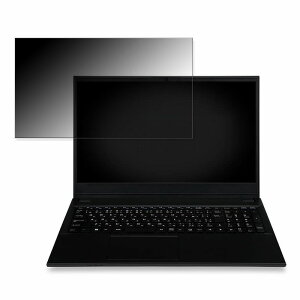 �y�|�C���g2�{�z iiyama LEVEL-15FH123-i7-UXRX 15.6�C���` 16:9 ������ �`�����h�~ �v���C�o�V�[�t�B���^�[ �y�^�u�E�S���V�[�����z �u���[���C�g�J�b�g �ی�t�B���� ���˖h�~