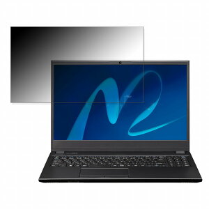 【ポイント2倍】 mouse MousePro L5-I3U01BK-A 15.6インチ 16:9 向けの 覗き見防止 プライバシーフィルター 【タブ・粘着シール式】 ブルーライトカット 保護フィルム 反射防止
