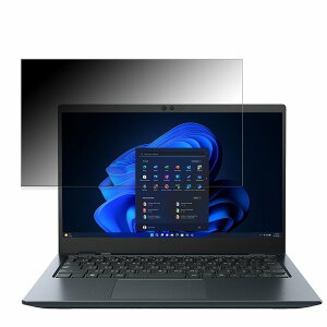dynabook GZ/HW 13.3C` 16:9  y180xz `h~ tB u[CgJbg A`OA