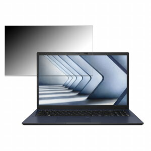 s|Cg2{t ASUS ExpertBook B1 B1502CBA 15.6C` 16:9  `h~ vCoV[tB^[ y^uESV[z u[CgJbg یtB ˖h~