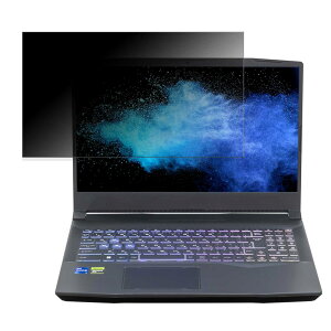 ELSA VELUGA G5-NM 15G47M ELVG515-13i74706410SWP1R 15.6�C���` 16:9 ������ �`�����h�~ �v���C�o�V�[�t�B���^�[ �y�^�u�E�S���V�[�����z �u���[���C�g�J�b�g �ی�t�B���� ���˖h�~