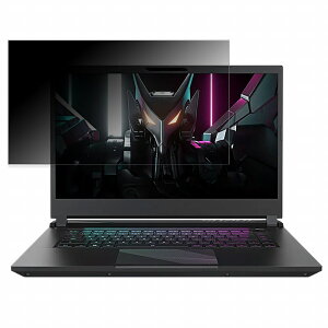GIGABYTE AORUS 15 (2023) 15.6�C���` 16:9 ������ �`�����h�~ �v���C�o�V�[�t�B���^�[ �y�^�u�E�S���V�[�����z �u���[���C�g�J�b�g �ی�t�B���� ���˖h�~