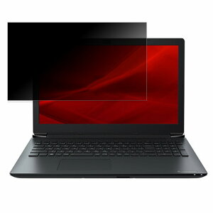 dynabook BJ65/FU 15.6�C���` 16:9 ������ �`�����h�~ �v���C�o�V�[�t�B���^�[ �y�^�u�E�S���V�[�����z �u���[���C�g�J�b�g �ی�t�B���� ���˖h�~