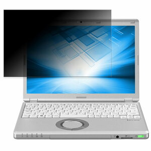 Panasonic Let's note SZ6 V[Y tf 12.1C` 16:10  y180xz `h~ tB u[CgJbg A`OA