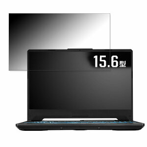 y|Cg2{z ASUS TUF Gaming F15 15.6C` 16:9  `h~ vCoV[tB^[ y^uESV[z u[CgJbg یtB ˖h~