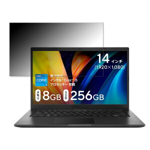 ASUS Vivobook 14 X1400EA 14C` 16:9  y180xz `h~ tB u[CgJbg A`OA