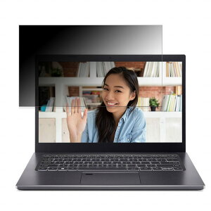 acer A514-55-H58Y (Aspire 5) 14�C���` 16:9 ������ �y180�x�z �`�����h�~ �t�B���� �u���[���C�g�J�b�g �A���`�O���A