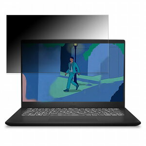 msi Modern 14 C7M 14C` 16:9  `h~ vCoV[tB^[ y^uESV[z u[CgJbg یtB ˖h~