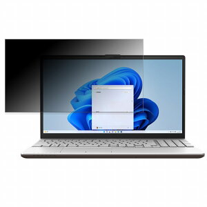 y|Cg2{z xm FMV LIFEBOOK AH43/H2 2023N6f 15.6C` 16:9  `h~ vCoV[tB^[ y^uESV[z u[CgJbg یtB ˖h~