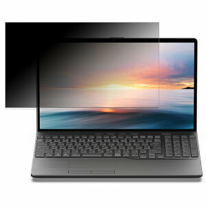 y|Cg2{z xm FMV LIFEBOOK AH53/H2 2023N6f 15.6C` 16:9  `h~ vCoV[tB^[ y^uESV[z u[CgJbg یtB ˖h~
