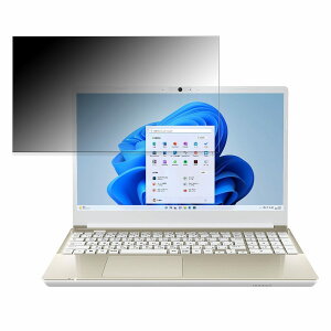 dynabook T5/W 15.6C` 16:9  `h~ vCoV[tB^[ y^uESV[z u[CgJbg یtB ˖h~
