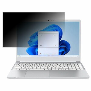 dynabook C5/W 15.6C` 16:9  `h~ vCoV[tB^[ y^uESV[z u[CgJbg یtB ˖h~