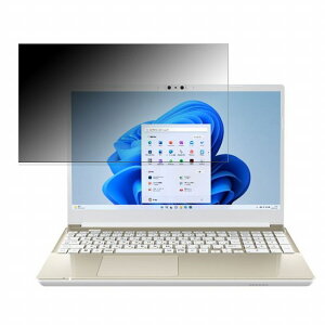 dynabook AZ/HW 15.6C` 16:9  `h~ vCoV[tB^[ y^uESV[z u[CgJbg یtB ˖h~