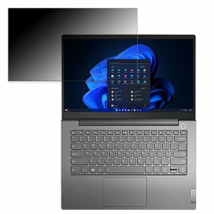 y|Cg2{z Lenovo ThinkBook 14 Gen 5 14C` 16:9  y180xz `h~ tB u[CgJbg A`OA