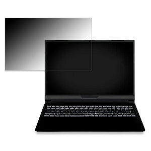 iiyama LEVEL-16FX154-i7-PLSX-K 16�C���` 16:10 ������ �`�����h�~ �v���C�o�V�[�t�B���^�[ �y�^�u�E�S���V�[�����z �u���[���C�g�J�b�g �ی�t�B���� ���˖h�~