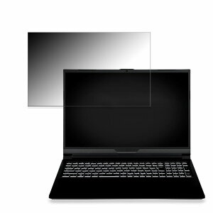 �y�|�C���g2�{�z iiyama LEVEL-16FX163-i7-RM1X 16�C���` 16:10 ������ �`�����h�~ �v���C�o�V�[�t�B���^�[ �y�^�u�E�S���V�[�����z �u���[���C�g�J�b�g �ی�t�B���� ���˖h�~