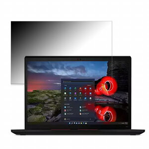 Lenovo ThinkPad X13 Gen 2 13.3C` 16:10  y180xz `h~ tB u[CgJbg A`OA