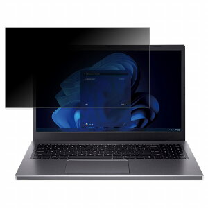 acer A515-58P-N38U/SF (Aspire 5) 15.6�C���` 16:9 ������ �`�����h�~ �v���C�o�V�[�t�B���^�[ �y�^�u�E�S���V�[�����z �u���[���C�g�J�b�g �ی�t�B���� ���˖h�~