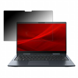 y|Cg2{z dynabook V83/KV  y180xz `h~ tB ȖʑΉ dl {