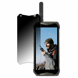 Ulefone Armor 20WT ������ �y180�x �ȖʑΉ��z �`�����h�~ �t�B���� �u���[���C�g�J�b�g �A���`�O���A ���{��